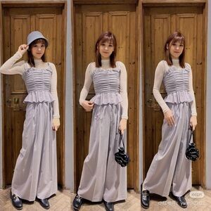 SNIDEL Sustaina Bustier with Gathered Design with Tuck Cross Wide Pants setup